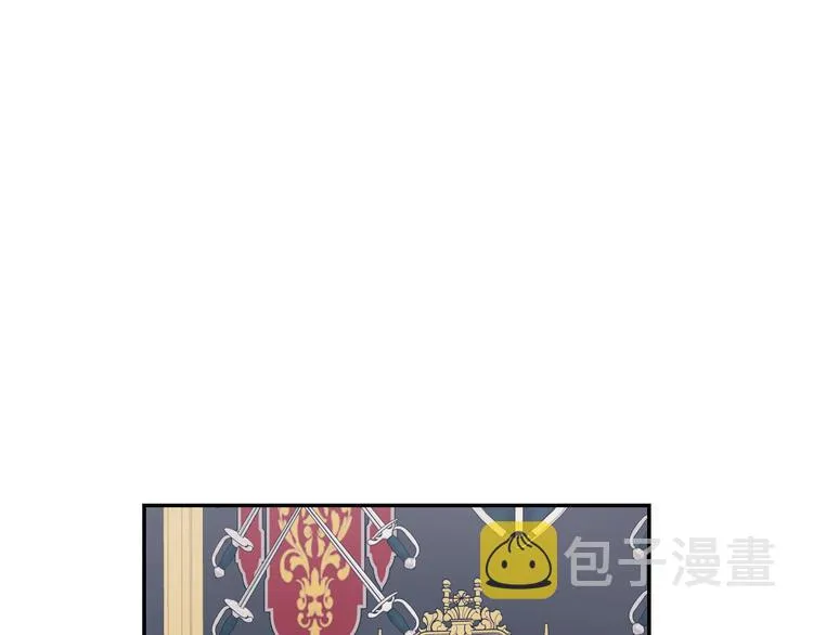 第35话 解开疑惑 第96页