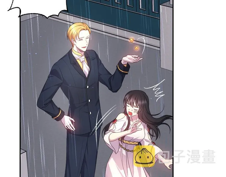 第35话 解开疑惑 第106页