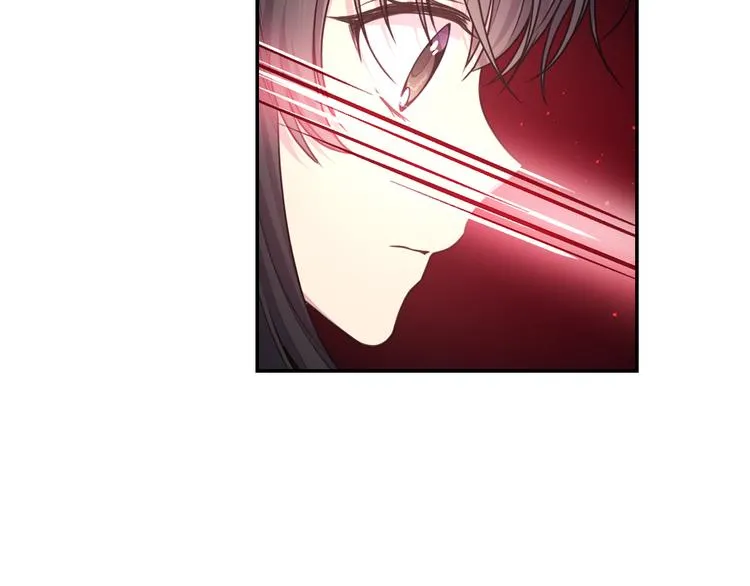 第35话 解开疑惑 第125页