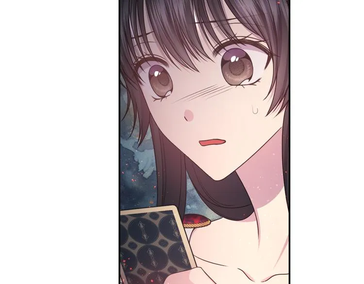 第35话 解开疑惑 第129页