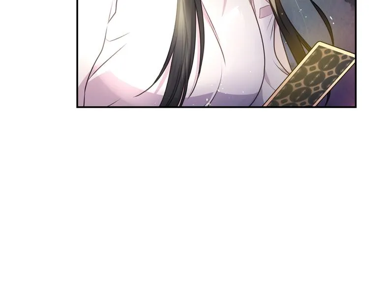 第35话 解开疑惑 第135页