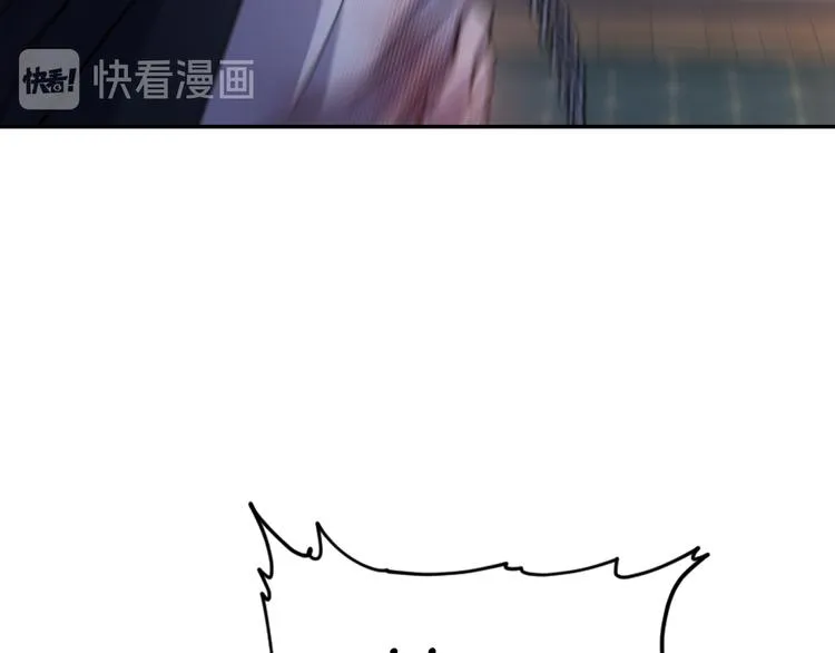 第37话 我来救她 第21页