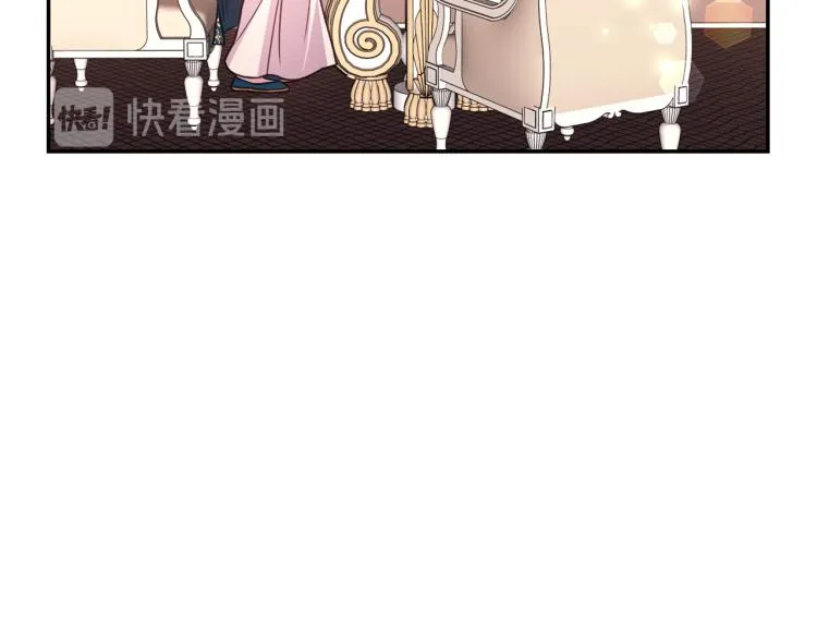 第40话 保守秘密 第39页