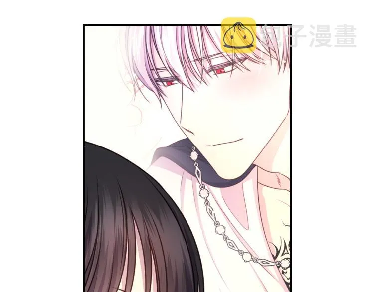 第40话 保守秘密 第48页