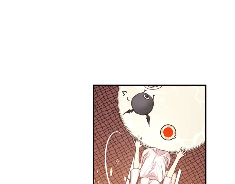 第40话 保守秘密 第52页