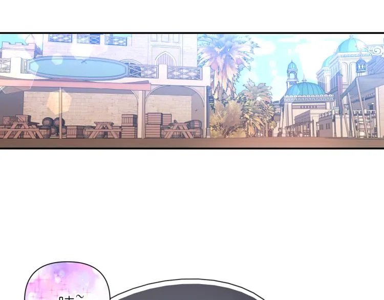 第40话 保守秘密 第66页