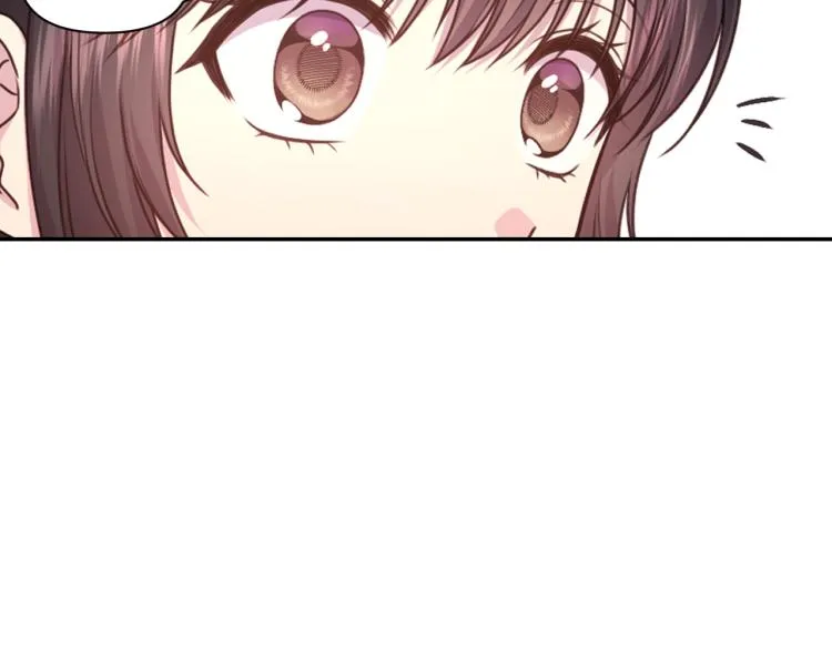 第40话 保守秘密 第74页