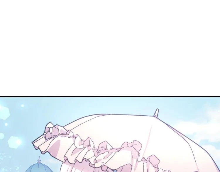 第40话 保守秘密 第83页
