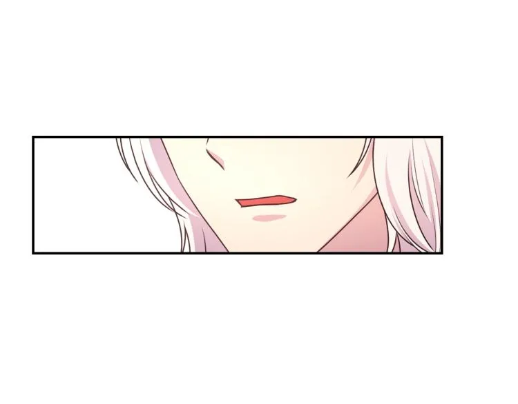 第40话 保守秘密 第101页