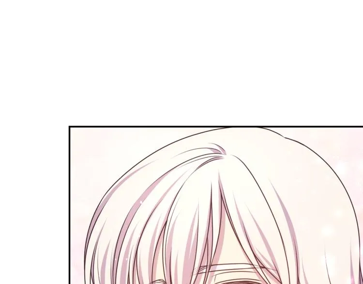 第40话 保守秘密 第102页