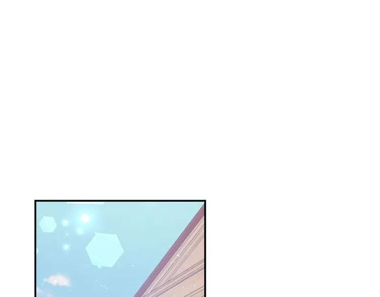 第41话 陷阱 第5页
