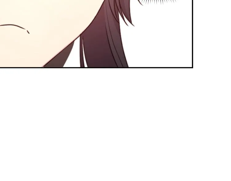 第41话 陷阱 第27页
