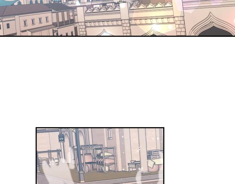 第41话 陷阱 第29页