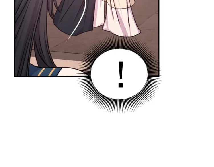 第41话 陷阱 第37页