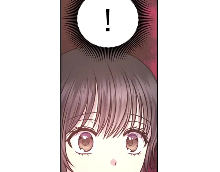 第41话 陷阱 第110页