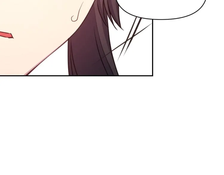 第41话 陷阱 第116页