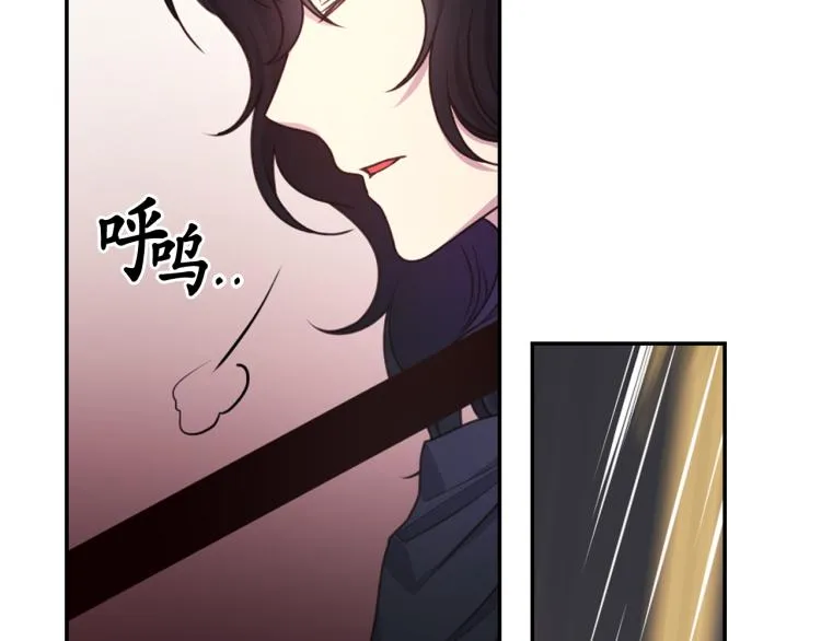 第43话 中暑 第22页