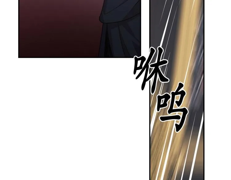 第43话 中暑 第23页