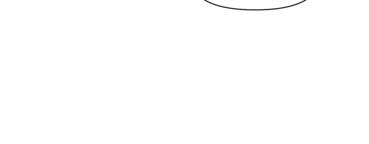第43话 中暑 第82页