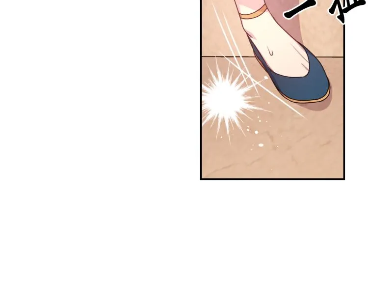 第43话 中暑 第101页