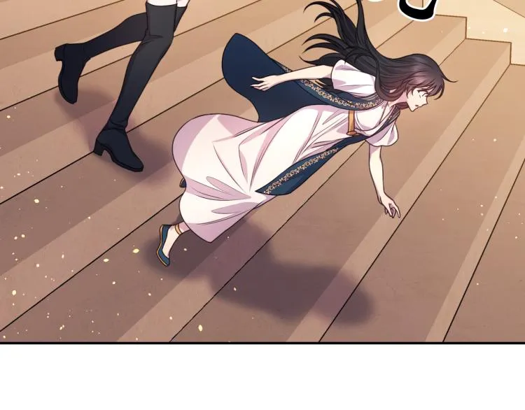 第43话 中暑 第103页