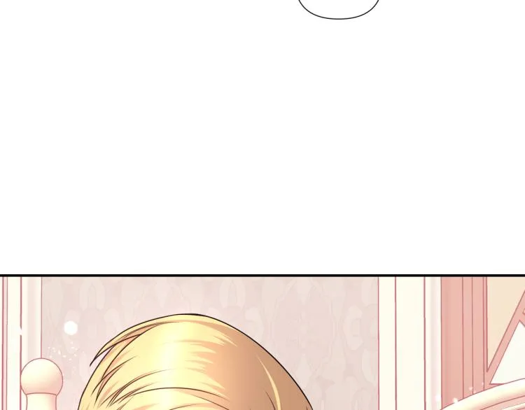 第44话 受伤 第119页