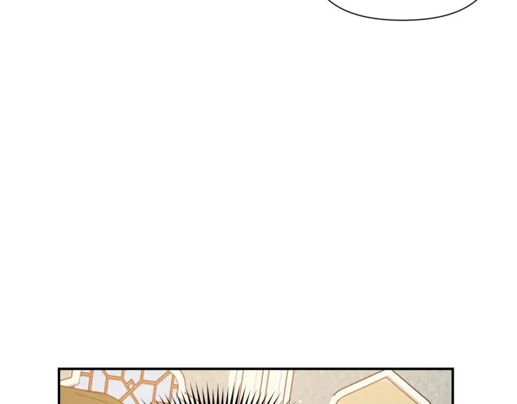 第45话 摊牌 第42页