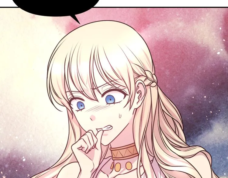 第45话 摊牌 第63页