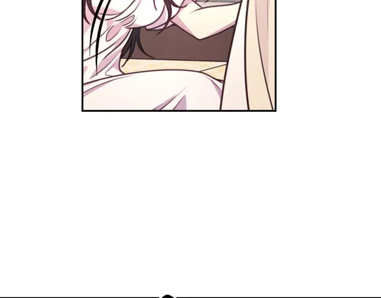 第45话 摊牌 第67页