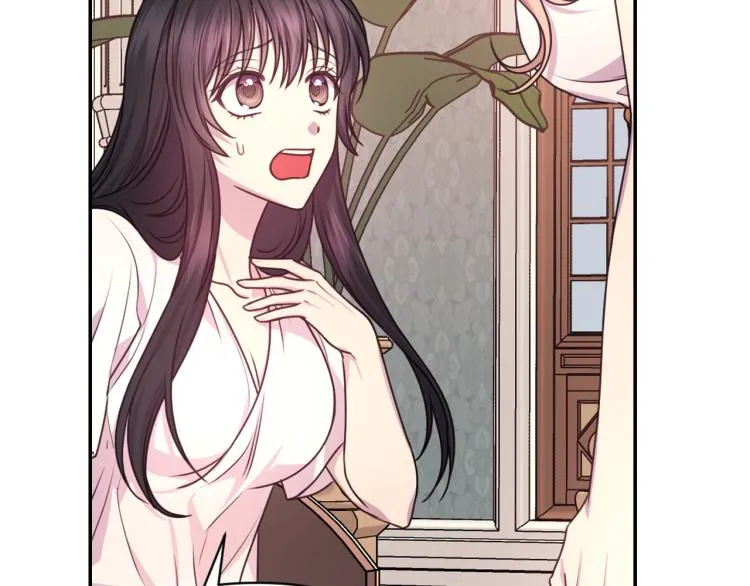 第45话 摊牌 第85页