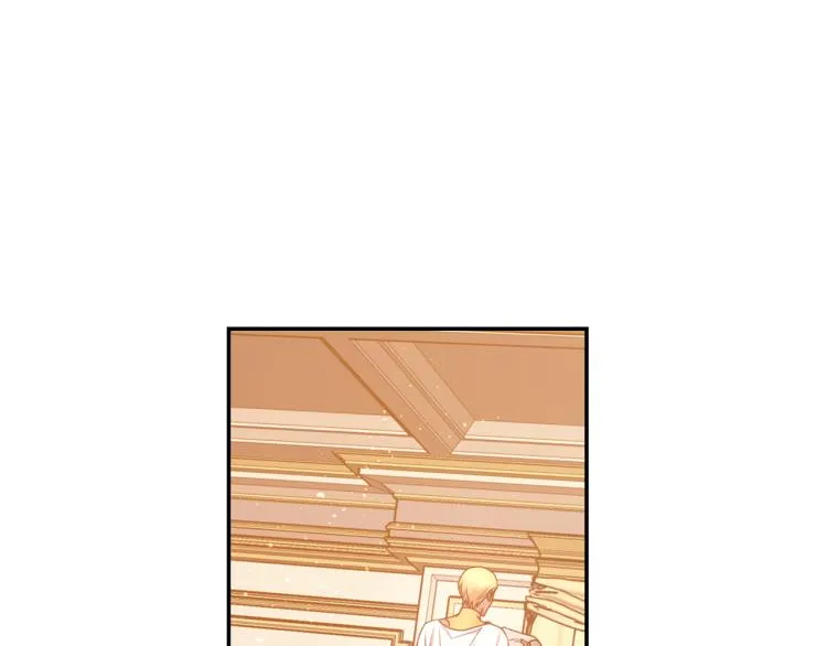 第45话 摊牌 第133页