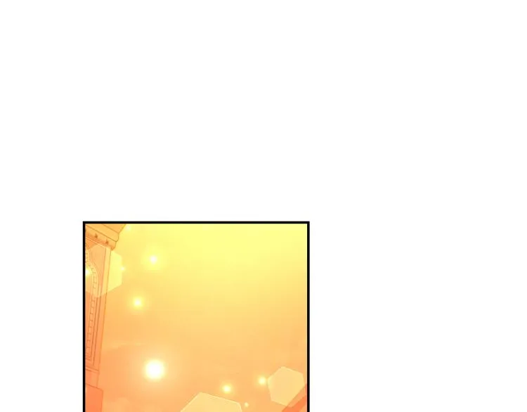 第46话 暴走 第5页