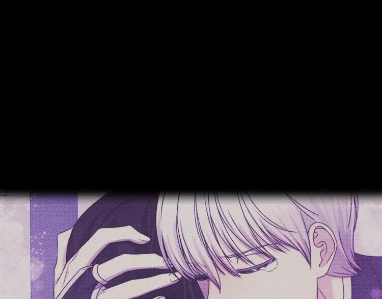 第46话 暴走 第17页