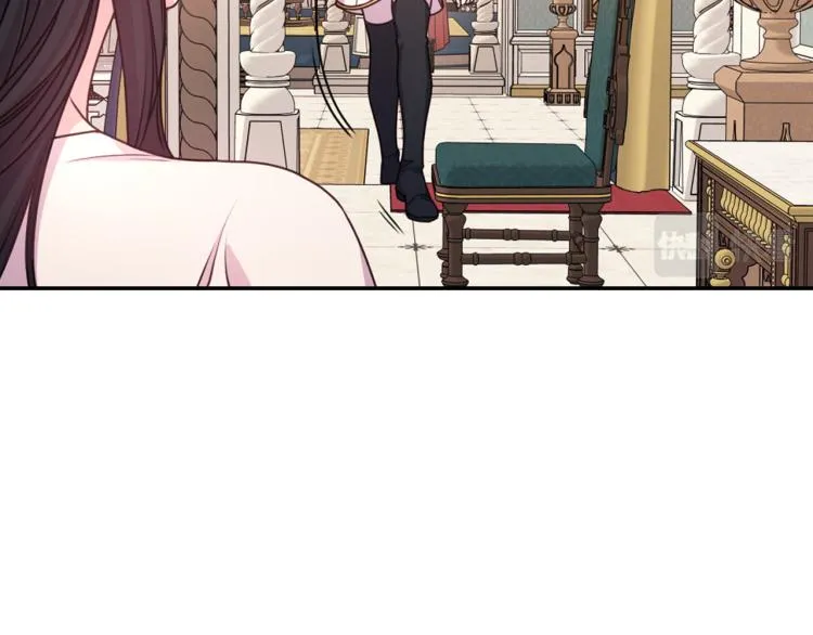 第46话 暴走 第29页
