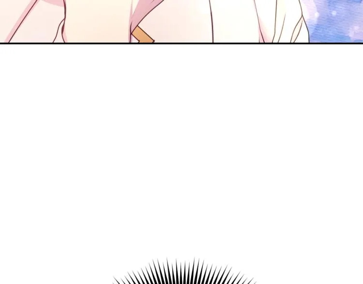第46话 暴走 第69页