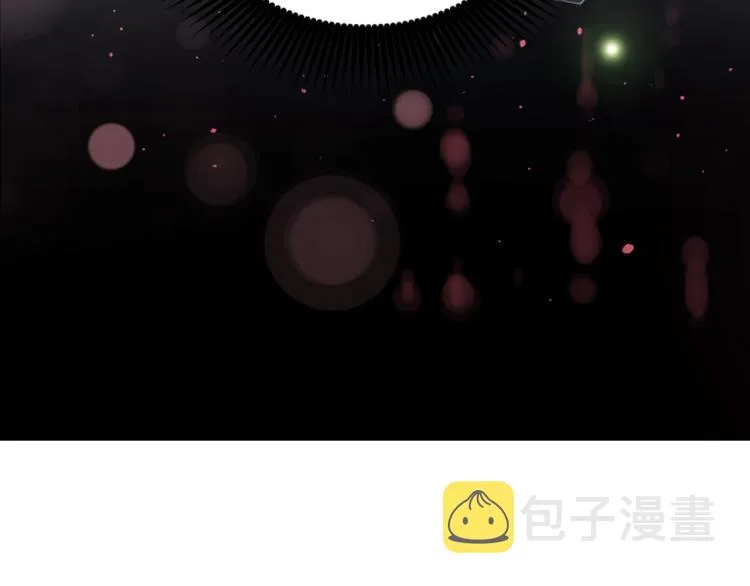 第46话 暴走 第74页
