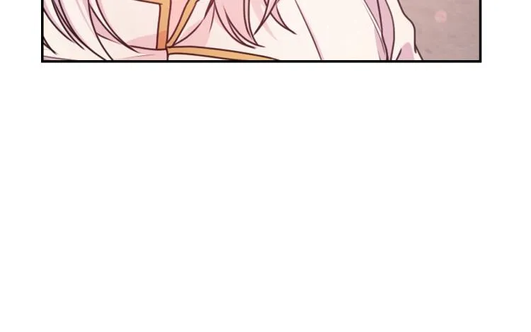 第46话 暴走 第78页