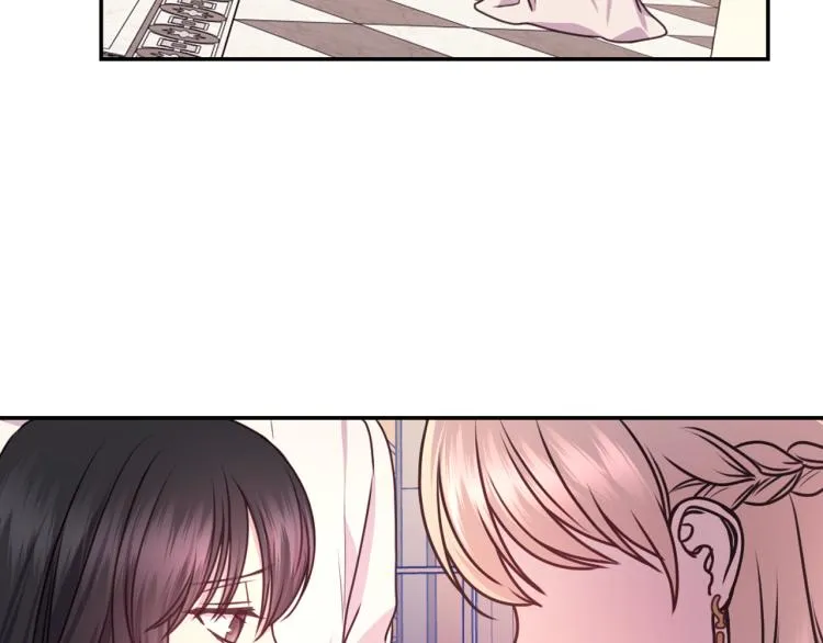 第46话 暴走 第87页