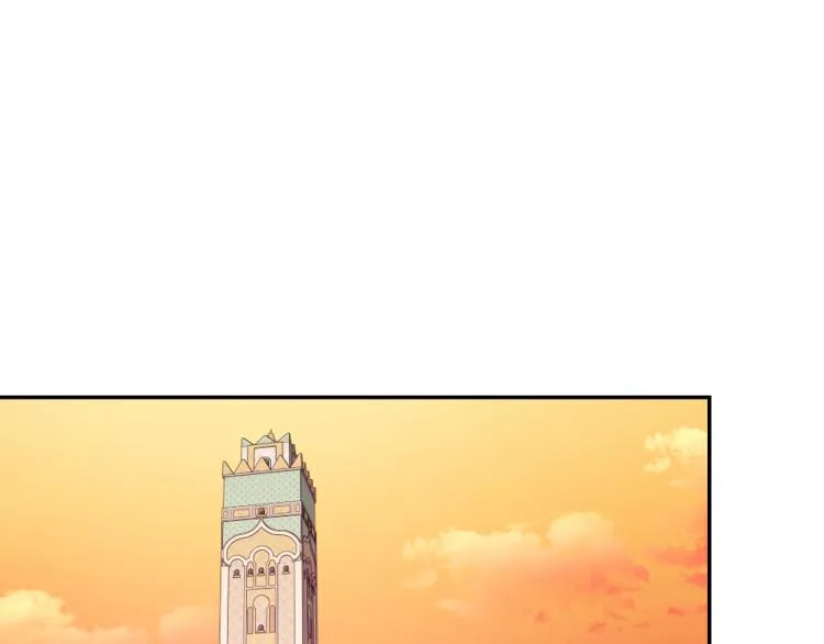 第46话 暴走 第102页