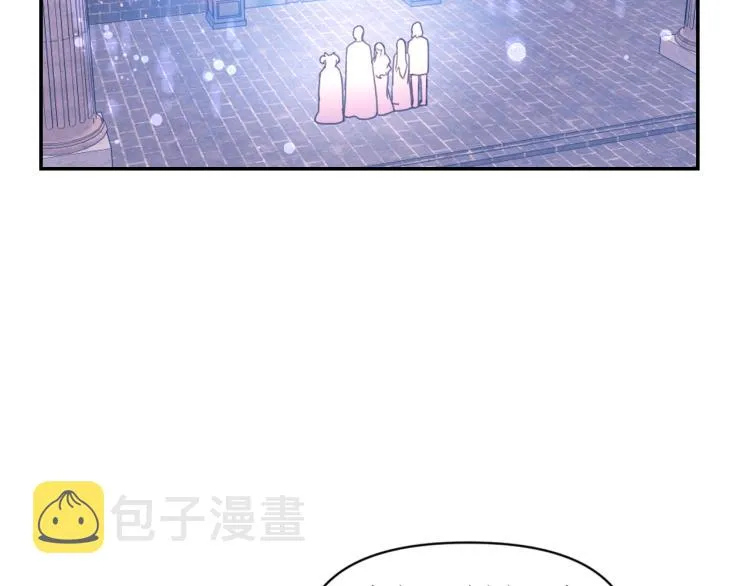 第46话 暴走 第105页