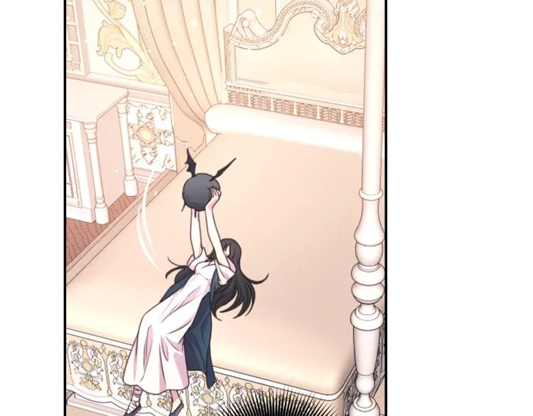 第47话 不是我的本意 第68页