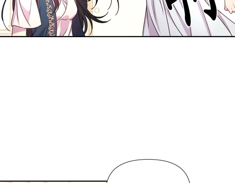 第47话 不是我的本意 第80页