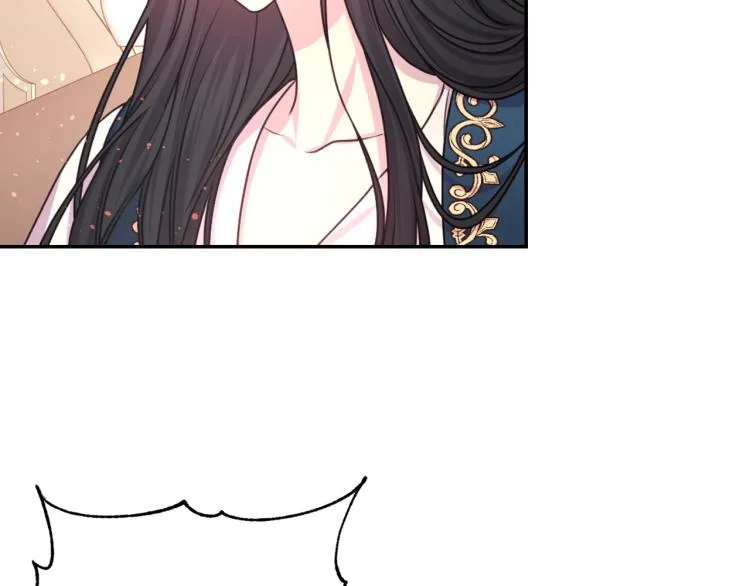 第47话 不是我的本意 第82页