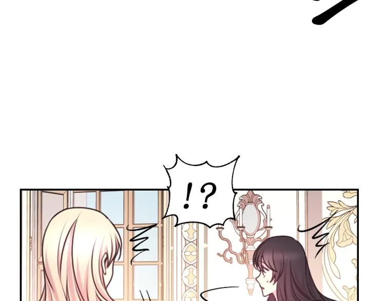 第47话 不是我的本意 第111页