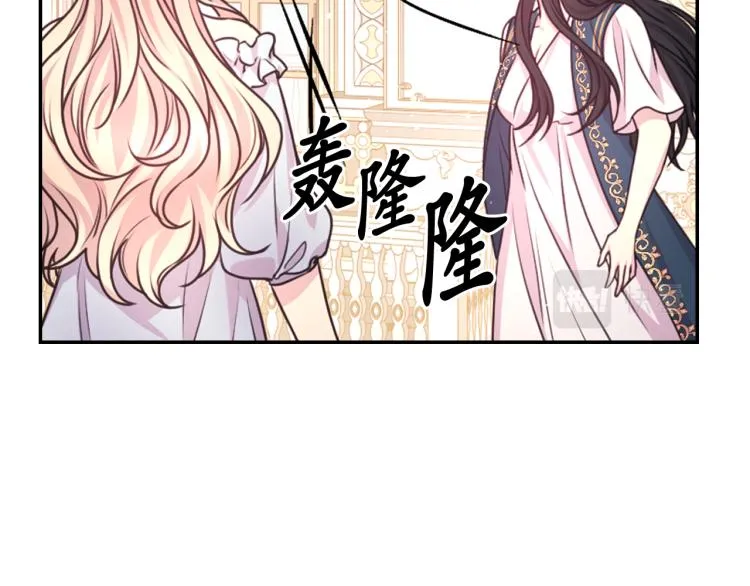 第47话 不是我的本意 第112页