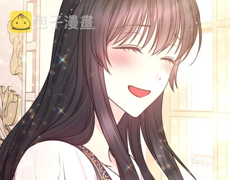 第47话 不是我的本意 第123页