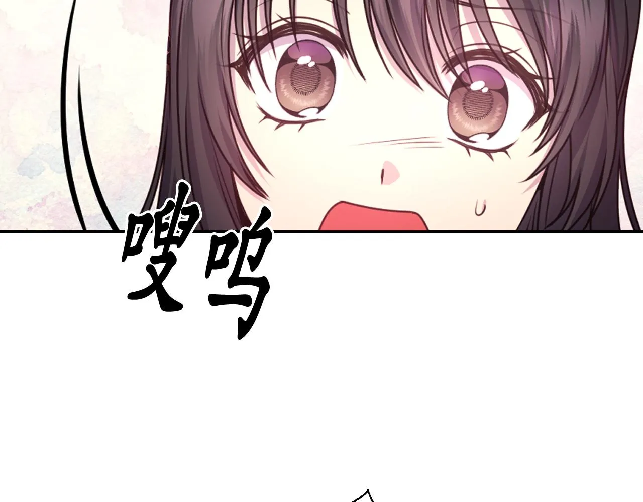 第48话 相聚 第68页