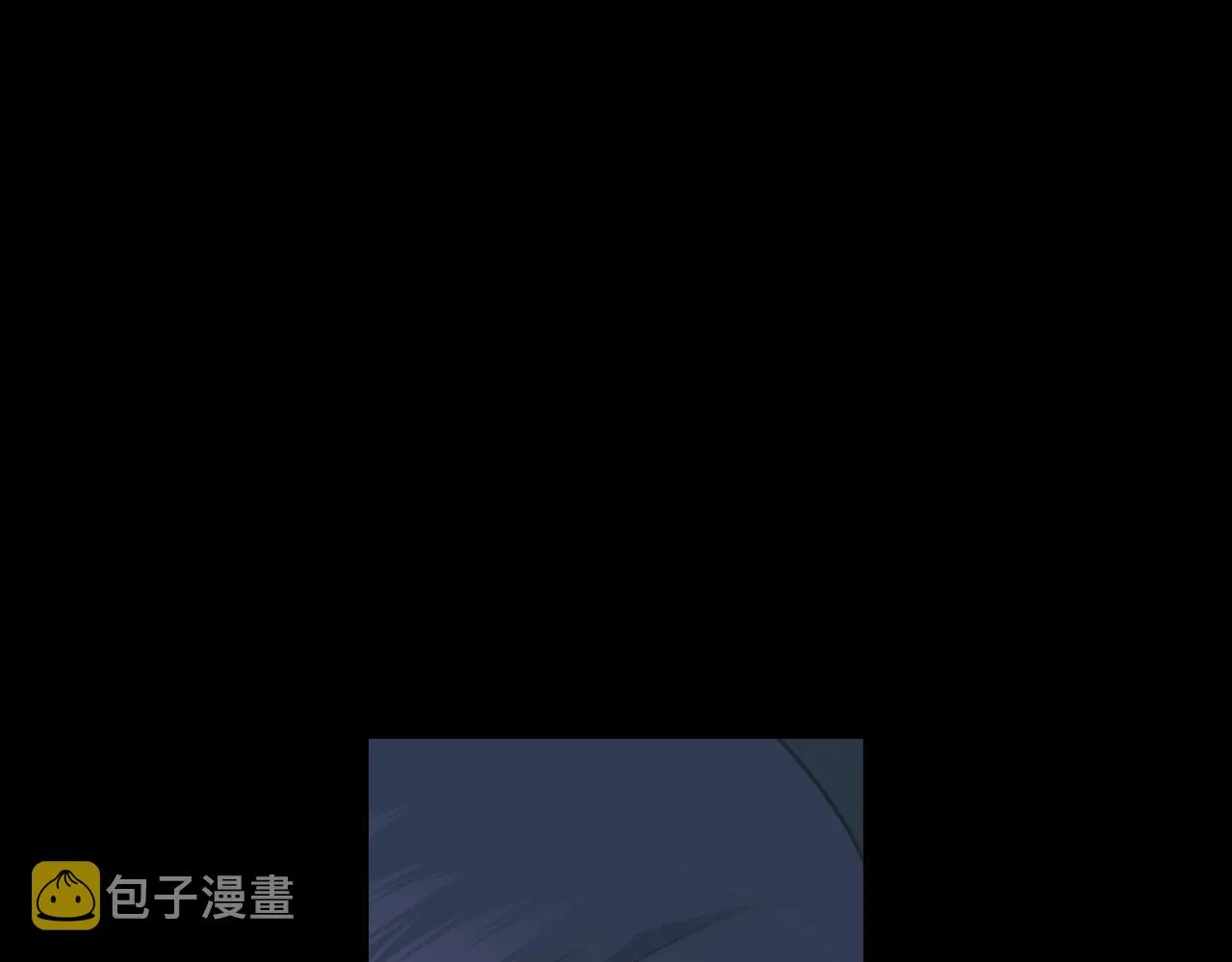 第73话 我是为了你而存在 第33页