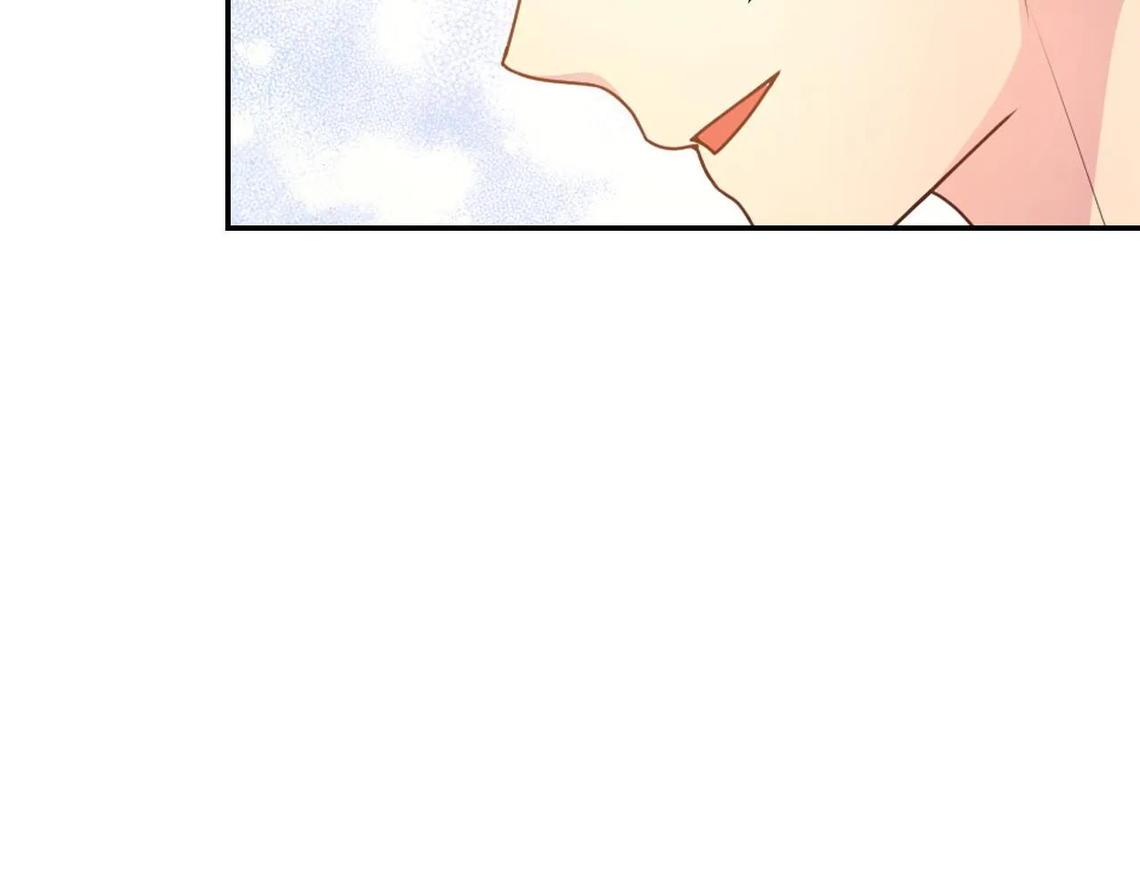 第90话 嫁给我吧 第11页