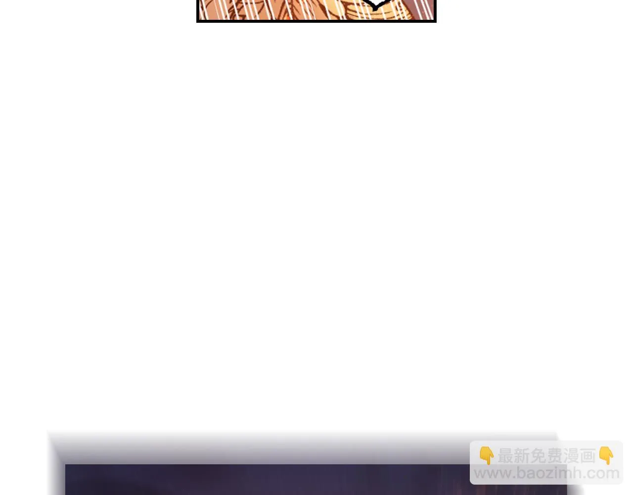第89话 我的答案 第32页